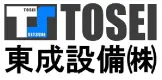 東成設備株式会社のロゴ
