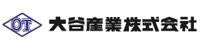 大谷産業株式会社のロゴ